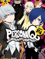 Persona Q - Shadow of the Labyrinth - Side P4