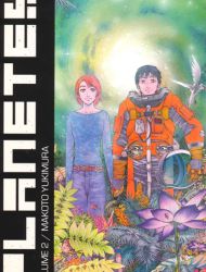 Planetes