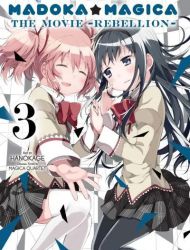 Puella Magi Madoka Magica - The Movie -Rebellion-