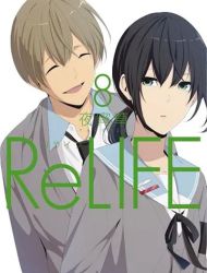 ReLIFE