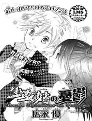 Shoujo Shuutome no Yuuutsu