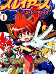 Slayers: Light Magic