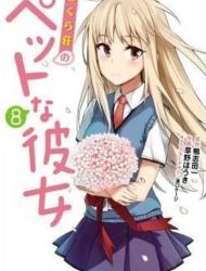 Sakurasou no Pet na Kanojo