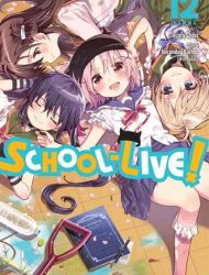 School-Live!