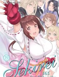 Sekirei