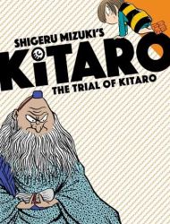 Shigeru Mizuki's Kitaro