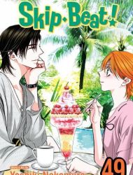 Skip Beat!