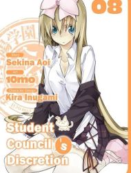 Student Council's Discretion