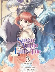 Sugar Apple Fairy Tale