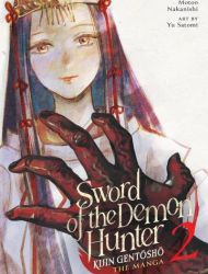 Sword of the Demon Hunter - Kijin Gentosho