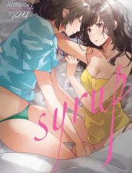 Syrup - A Yuri Anthology