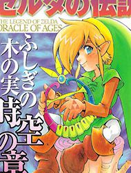 The Legend of Zelda: Oracle of Ages