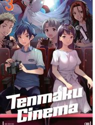 Tenmaku Cinema