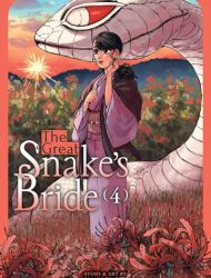 The Great Snake's Bride