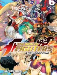 The King of Fighters - A New Beginning