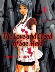 The Love and Creed of Sae Maki