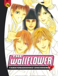 The Wallflower