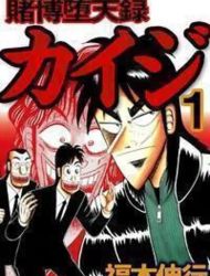 Tobaku Datenroku Kaiji