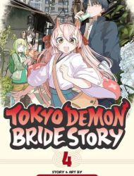 Tokyo Demon Bride Story