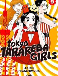 Tokyo Tarareba Girls