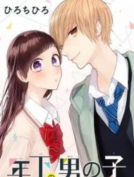 Toshishita no Otokonoko (HIRO Chihiro)