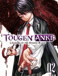 Tougen Anki - Legend of the Cursed Blood