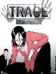 Trace 1.5