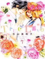 True Love (SUGIYAMA Miwako)