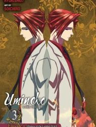 Umineko When They Cry -Episode 4- Alliance of the Golden Witch