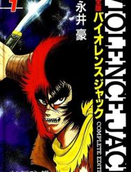 Violence Jack