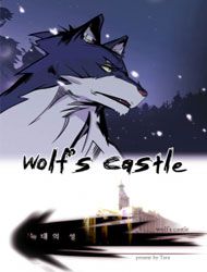 Wolf's Castle