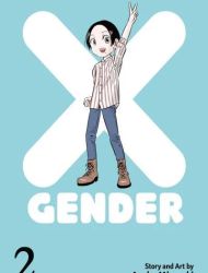 X-Gender