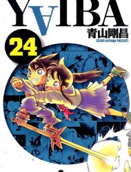 Yaiba - Samurai Legend