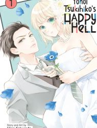 Yonoi Tsukihiko's Happy Hell