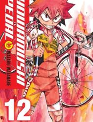 Yowamushi Pedal