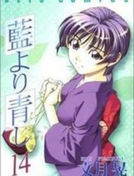 Ai Yori Aoshi