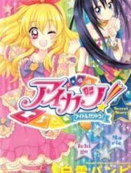 Aikatsu! Secret Story