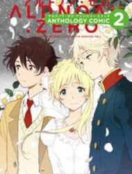 Aldnoah.zero Anthology 2