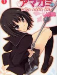 Amagami - Love Goes On!