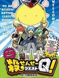 Ansatsu Kyoushitsu Spin-Off Koro-Sense Q!