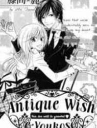 Antique Wish E Youkoso