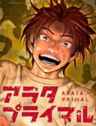 Arata Primal: The New Primitive