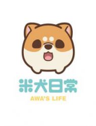 Awa's Life