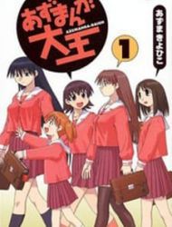 Azumanga Daioh