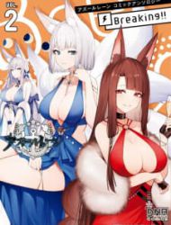 Azur Lane Comic Anthology Breaking!!