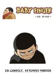 Baby Finger