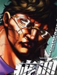 Baki Gaiden - Scarface