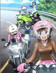 Bakuon!!