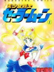 Bishoujo Senshi Sailormoon