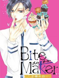 Bite Maker ~Ousama No Omega~